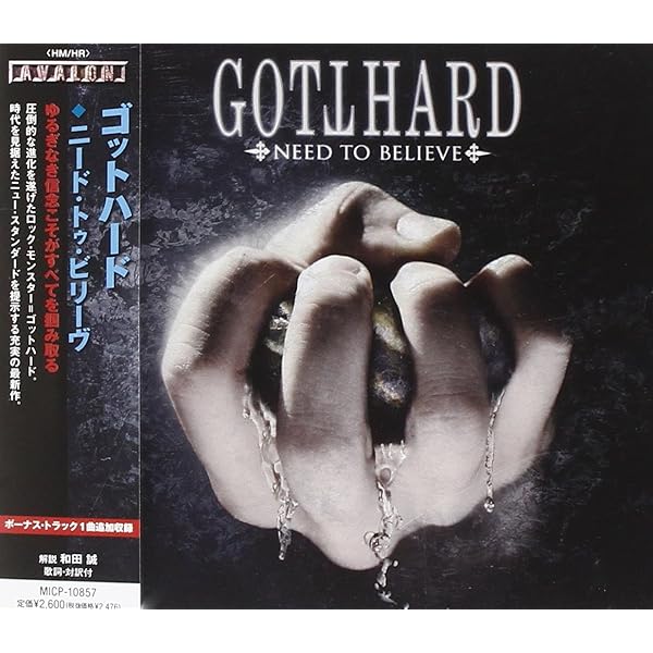 Amazon.co.jp: リップサーヴィス: Music